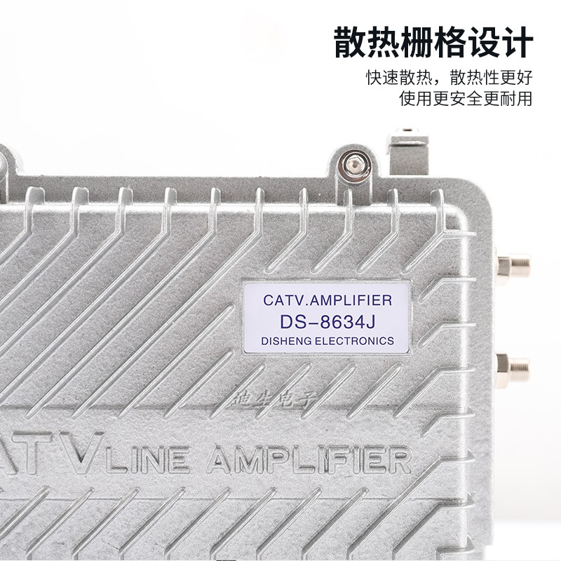 数字有线电视信号放大器 860MHZ增强闭路电视信号 CATV干线放大器
