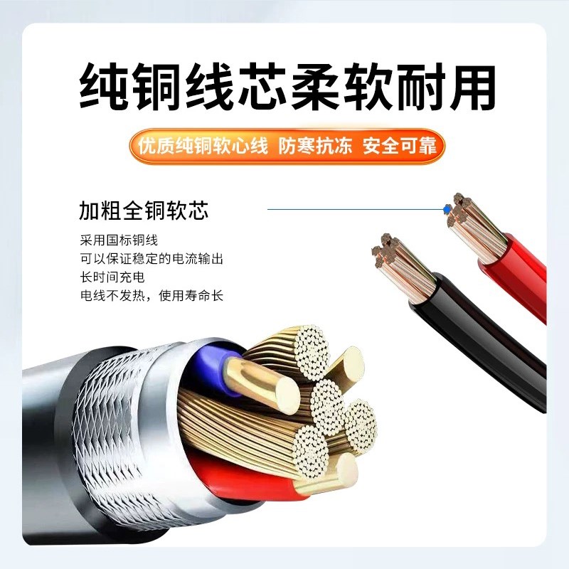 24V2A锂电池充电器18V3A21V5A25.2V10A29.2V20A29.4V30电钻堆高机