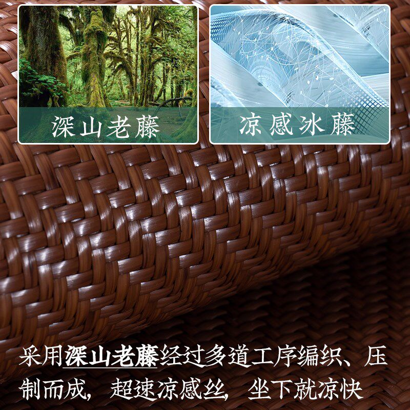 夏季新中式靠垫藤席沙发客厅抱枕套大靠背垫枕头藤席夏天飘窗高级