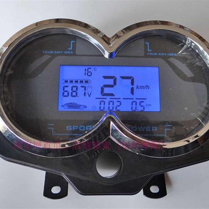 电动三轮车总成液晶仪表48v60v通用量表改装配件盘总成送餐车快递