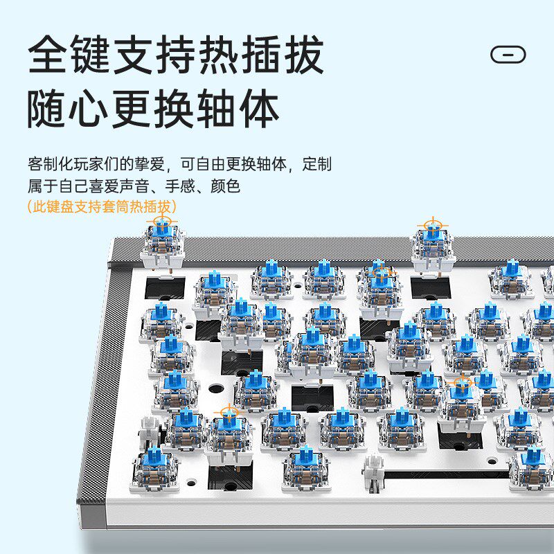 狼蛛F3050无线机械键盘客制化热插拔108键电竞游戏办公鼠标套装