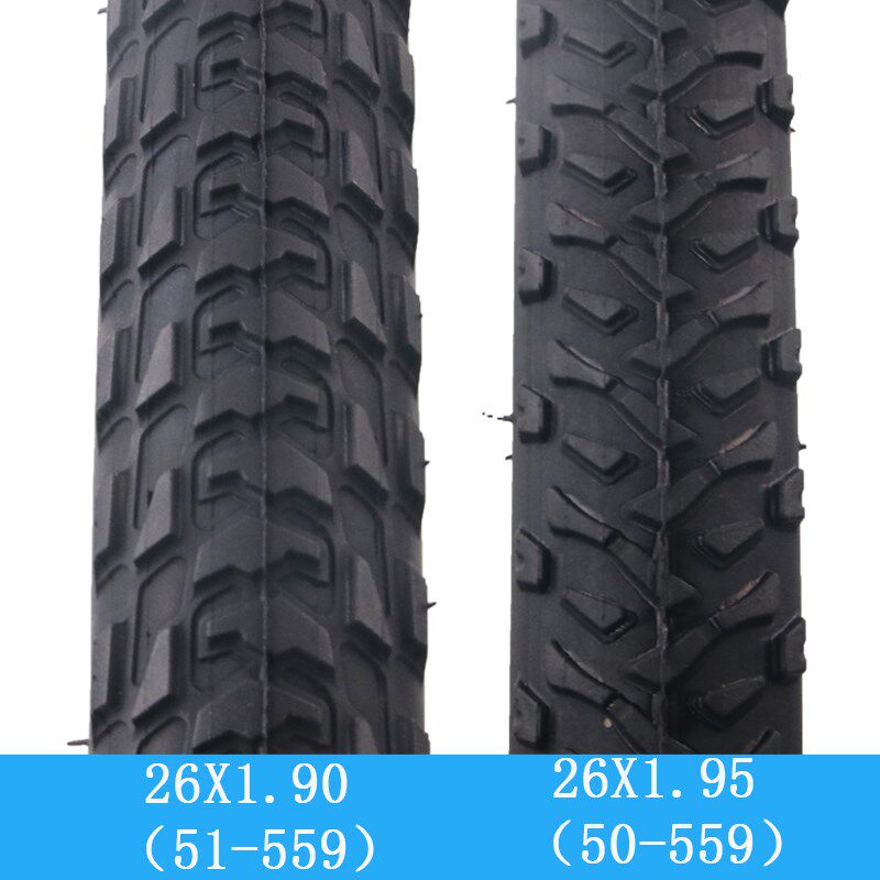 正品ATX610/660/710/770/750山地车自行车轮胎外胎26X1.90/1.95