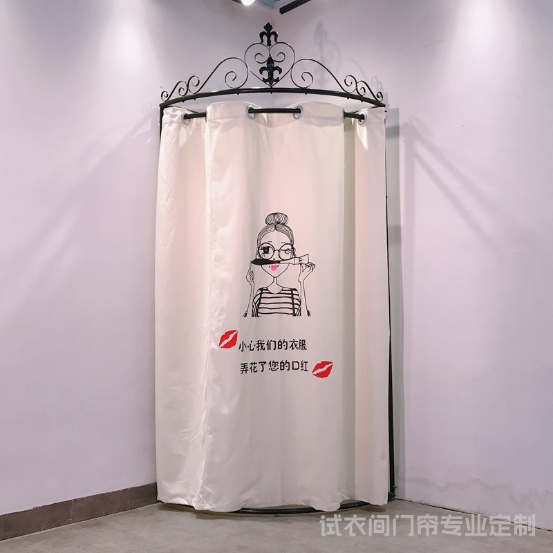 铁艺试衣间简易拆卸设计墙角空间隔间商用服饰家俱设备