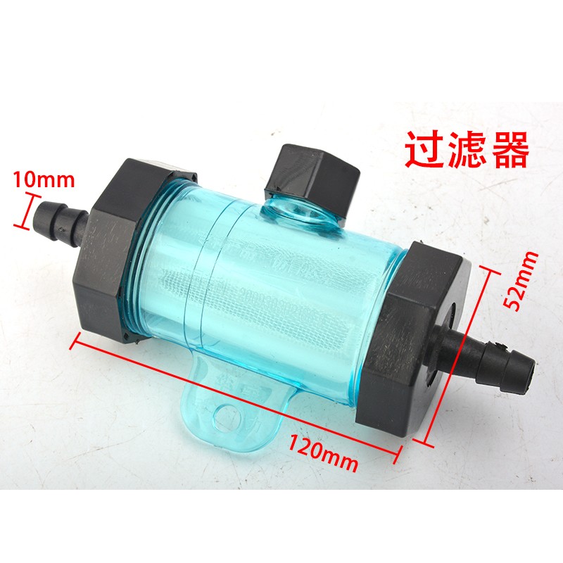 汽车货车淋水器水泵24V电动抽水泵12V煞车淋水器自吸泵加装改装