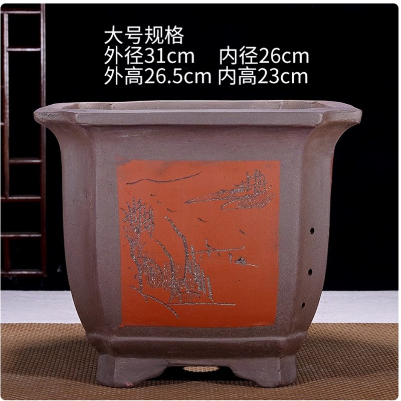 宜兴紫砂盆六方四方签筒兰花盆花卉绿植物盆栽大号手工花盆盆栽盆