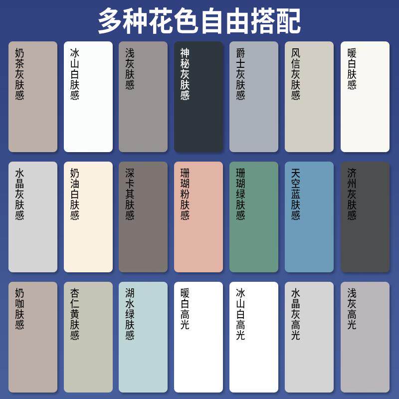 简约意式悬空电视柜客厅2025新款家用收纳储物柜一体组合高柜定制