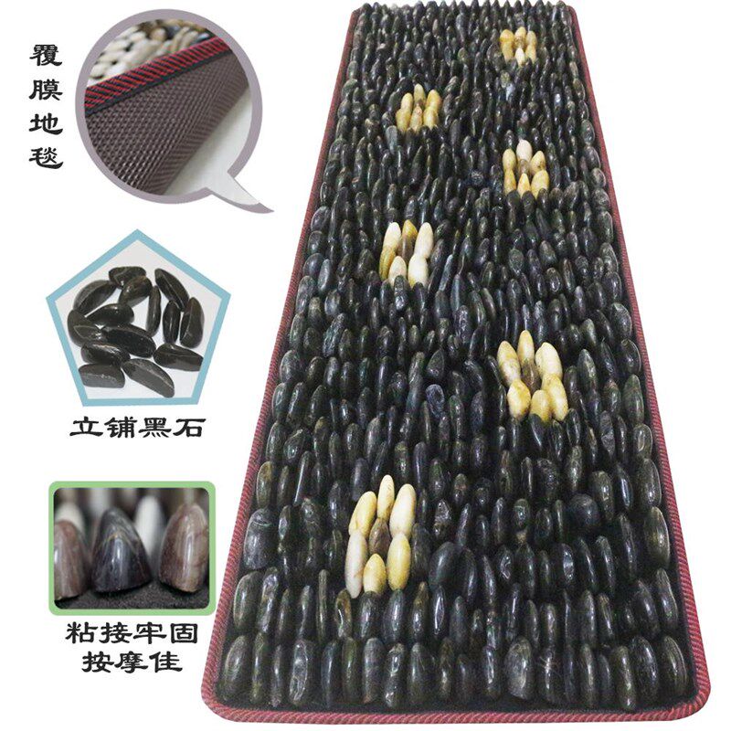 全立铺鹅卵石足底按摩垫子家用走毯脚踩石头路足疗穴位步道指压板