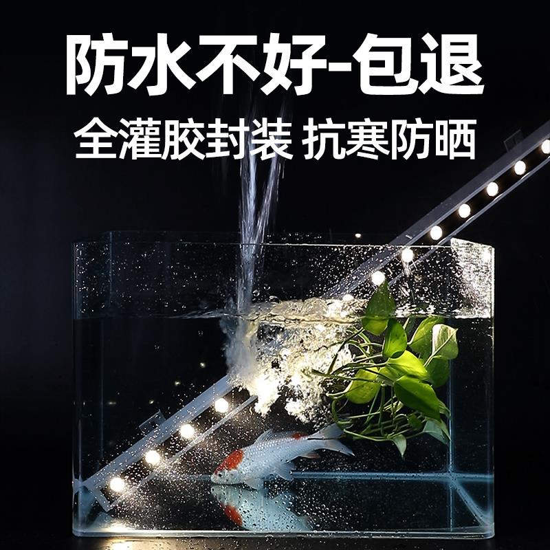 洗墙灯led户外防水七彩婚庆灯投射灯背景桥梁灯外墙壁线条轮廓灯