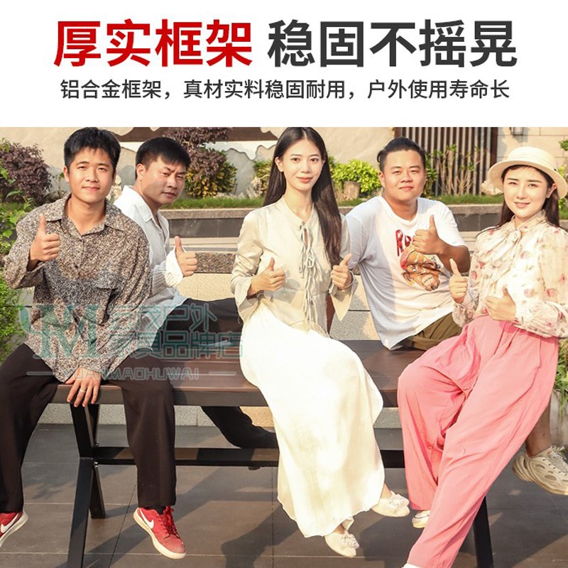 单桌塑木别墅花园庭院户外桌子椅子休闲咖啡厅室外耐腐木桌椅复古