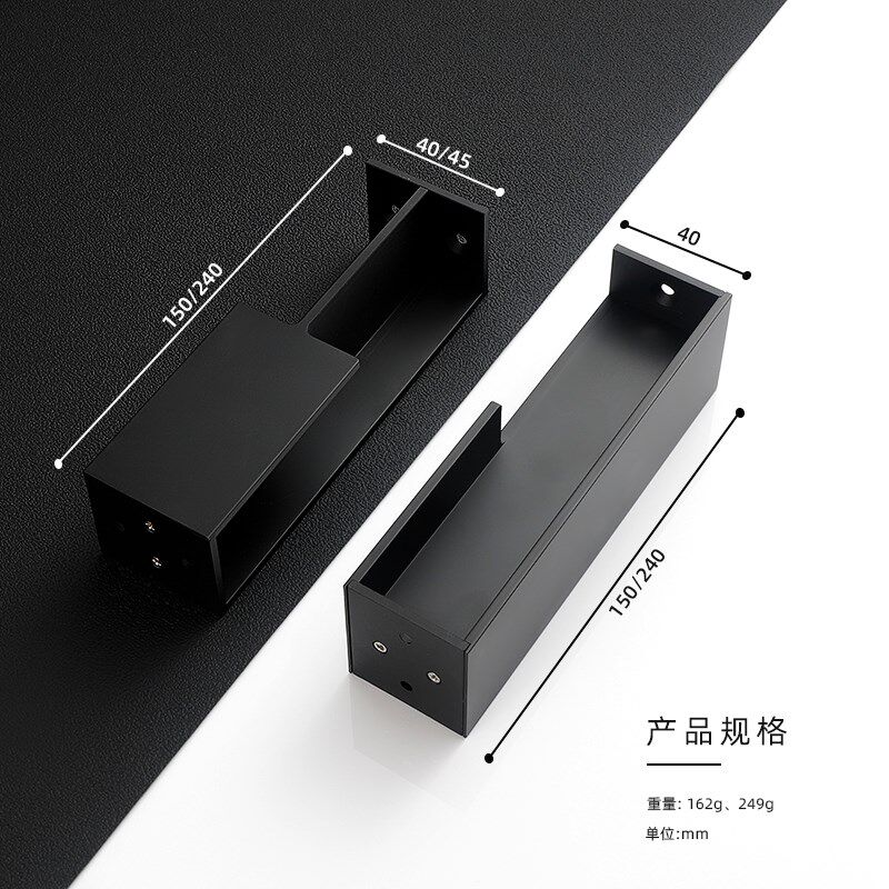 德式嵌入式口袋移门联动门拉手推拉隐形隐藏式门把手暗藏拉手把手