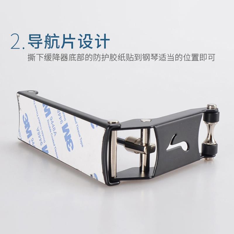 钢琴缓降器防夹手外置液压防压器不伤三角钢琴琴盖缓冲器乐器配件