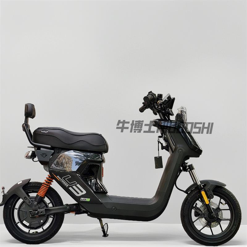 适用小牛u3citi坐垫u3pro一体座垫双人座椅短尾后座加长改装配件