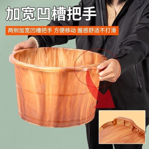 【足浴按摩】双人泡脚专用桶足疗桶盆过小腿过膝保温加厚家用脚盆