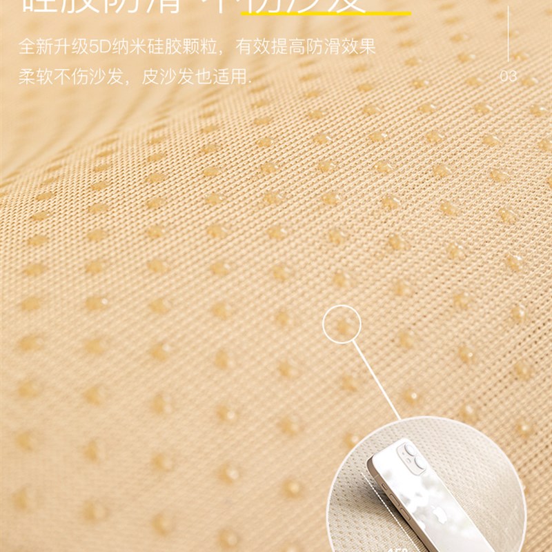 沙发垫新款2025轻奢风简约现代四季通用皮盖布巾高端靠背坐垫子