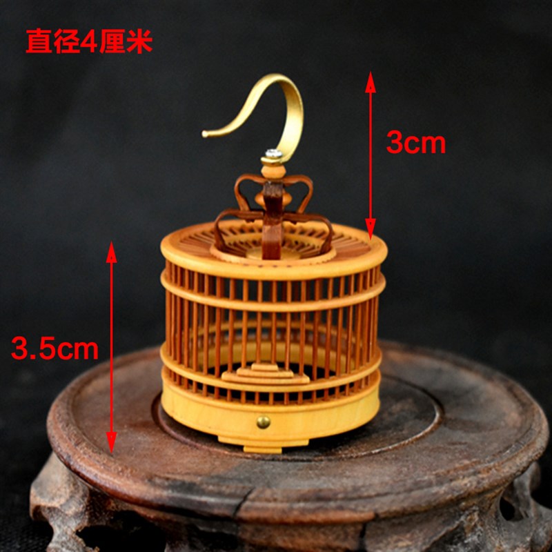 黄杨木竹制小笼子竹蛉笼蝈蝈笼蛐蛐笼金钟精致袖珍小笼子鸣虫用具