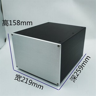158*259前级功放机箱 电源滤波外壳 多用途diy 全铝合金 前后空白