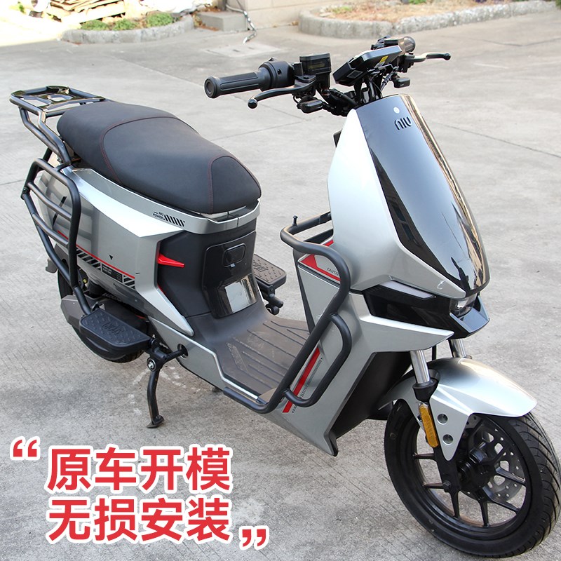 适配小牛电动车F400T保险杠加厚款F400T货架保护杠防撞改装配件