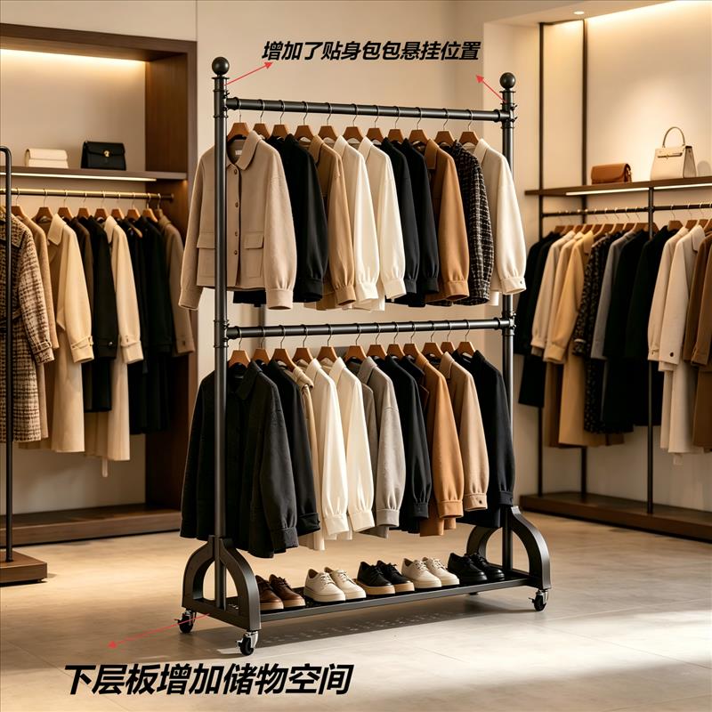 服装店展示架可升降双层落地式童装挂衣架男女装店婚纱陈列架加厚