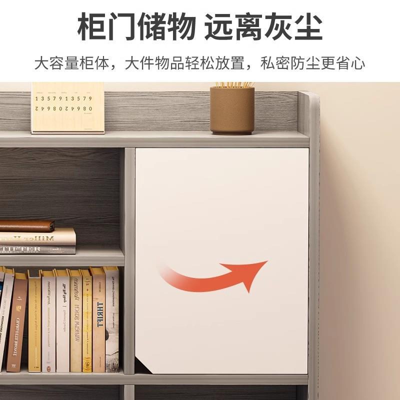 桌布书桌书架一体桌子带书柜台式电脑桌家用卧室学生学习桌写字实