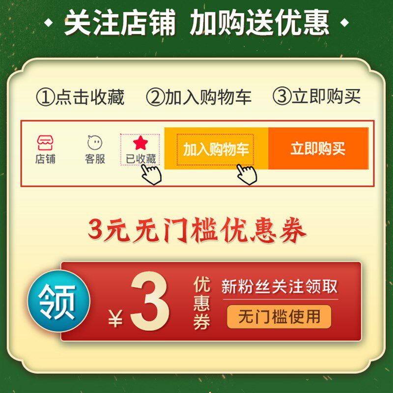 PP耐高温塑料瓶子食品级海底椰雪梨茯苓膏一次性奶茶网红饮料空瓶