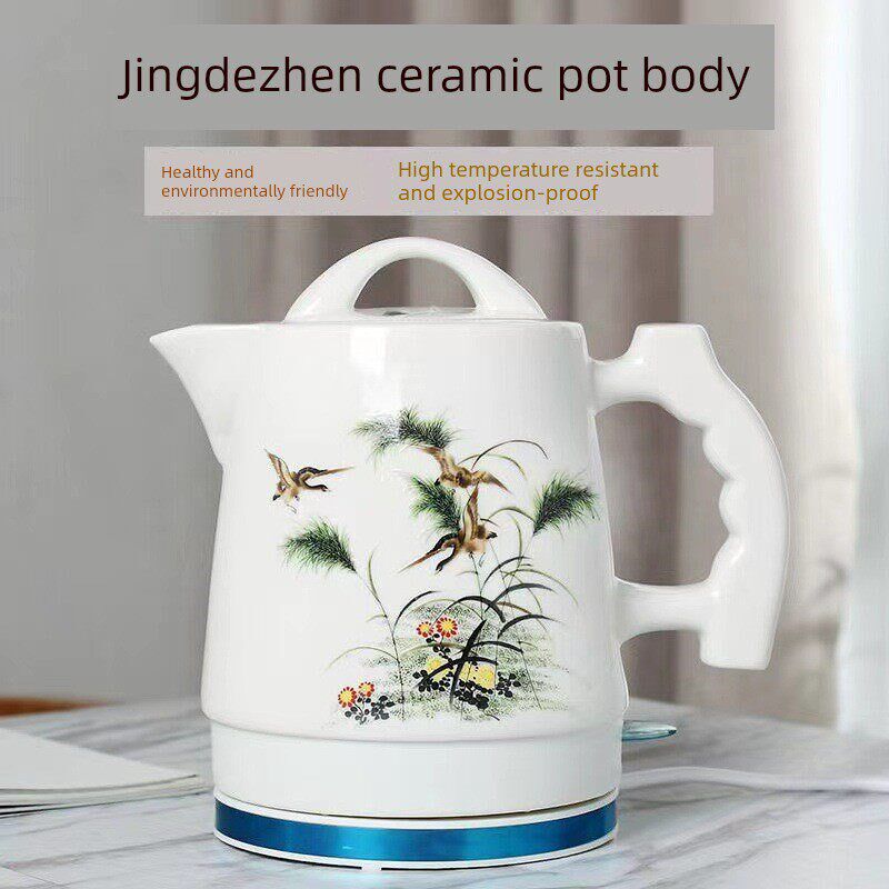 景德镇陶瓷电热水壶家用自动断电瓷器烧水壶泡茶煮茶养生壶大容量