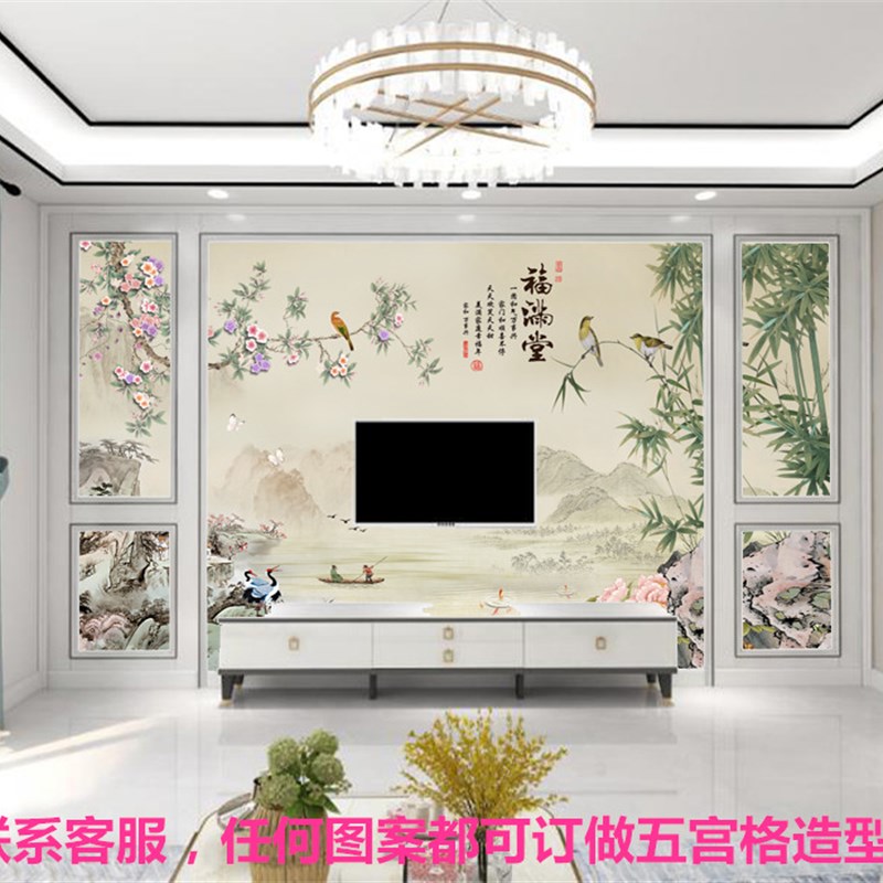 新中式2024山水画竹子花鸟8D客厅电视背景墙纸壁画影视墙壁布壁纸