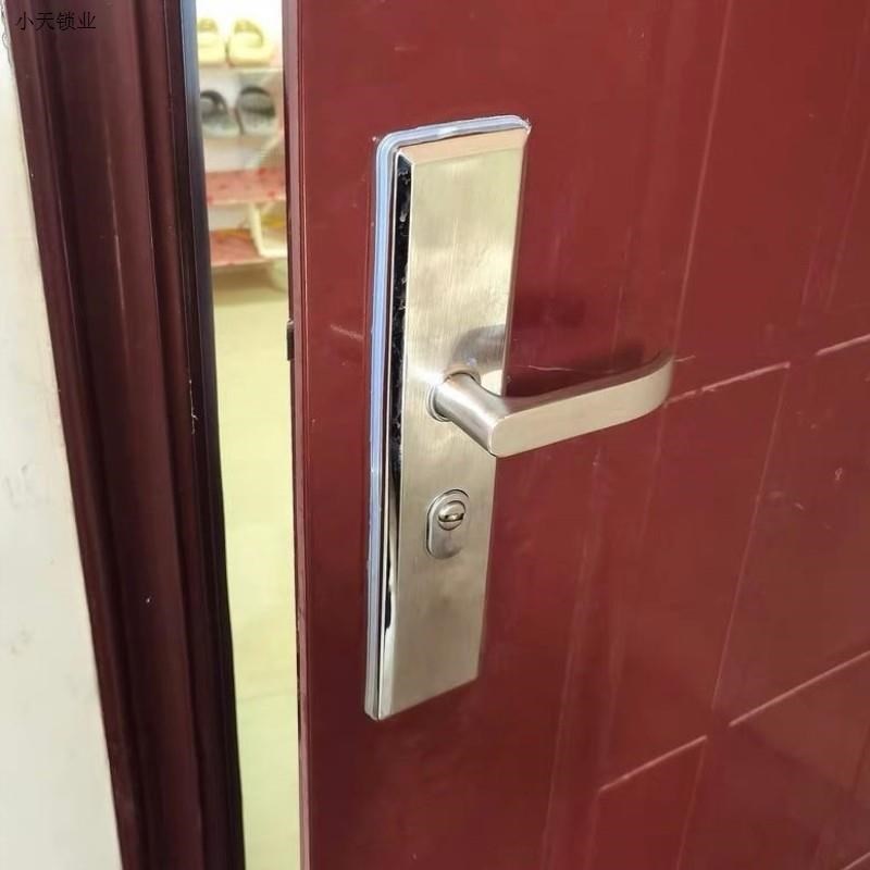 通用型家用机械锁门把手面板防盗门锁大门锁入户门锁手柄外壳.图片