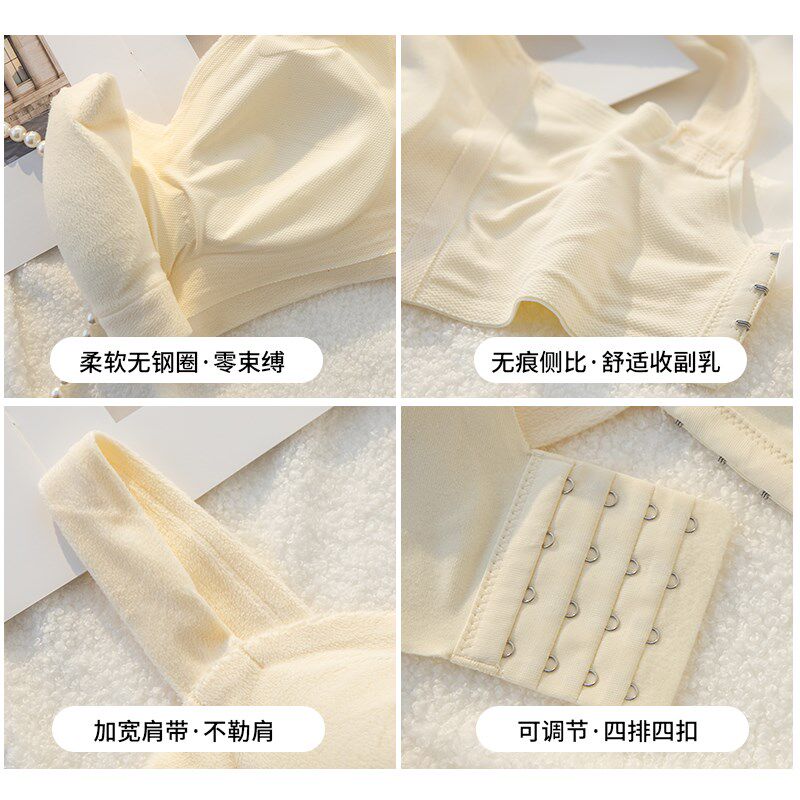 德绒保暖内衣女小胸聚拢冬季抹胸聚拢少女纯欲文胸奶罩红色本命年