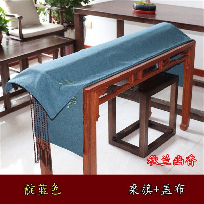 古琴桌凳垫 坐垫 棉麻琴衣可背加厚琴囊  古琴桌旗盖布防尘罩双层图片