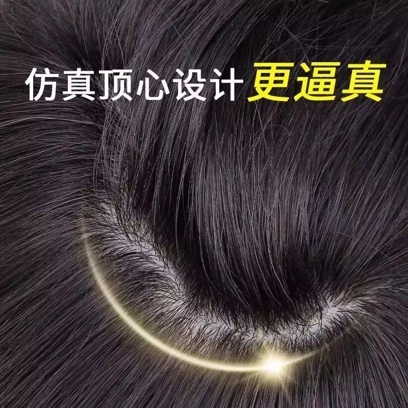 假发男短发全真发全头套式男士毛寸假发头套时尚自然蓬松透气逼真