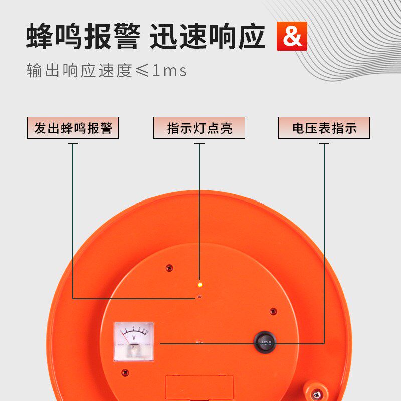 钢尺水位计测量仪30公尺适用于水电工程 电测水深传感器标尺刻度