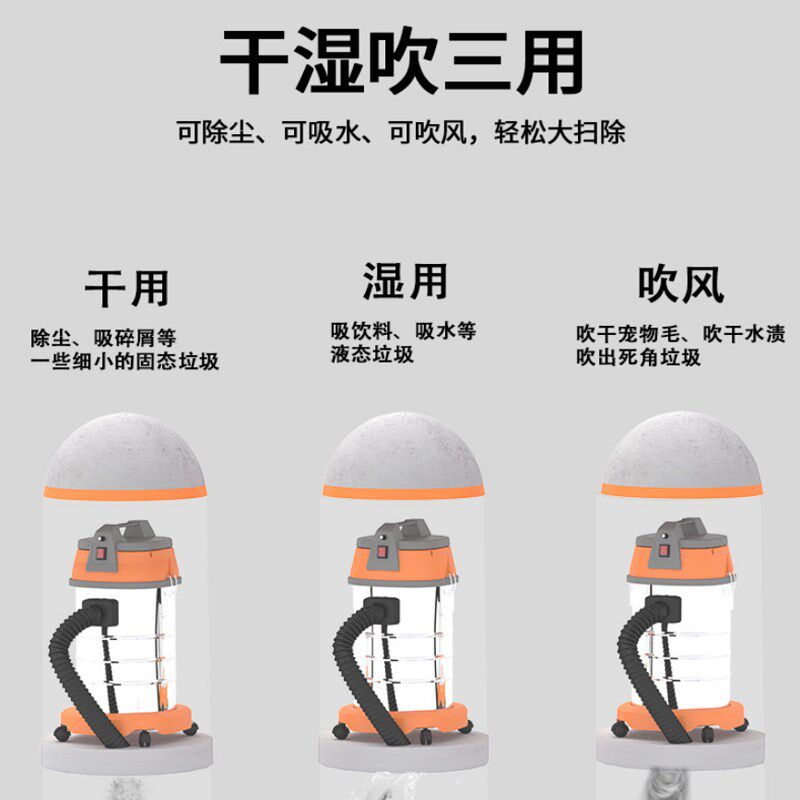 强力吸水机地面吸水器地毯大吸力家用卫生间吸尘器台球厅吸水电动