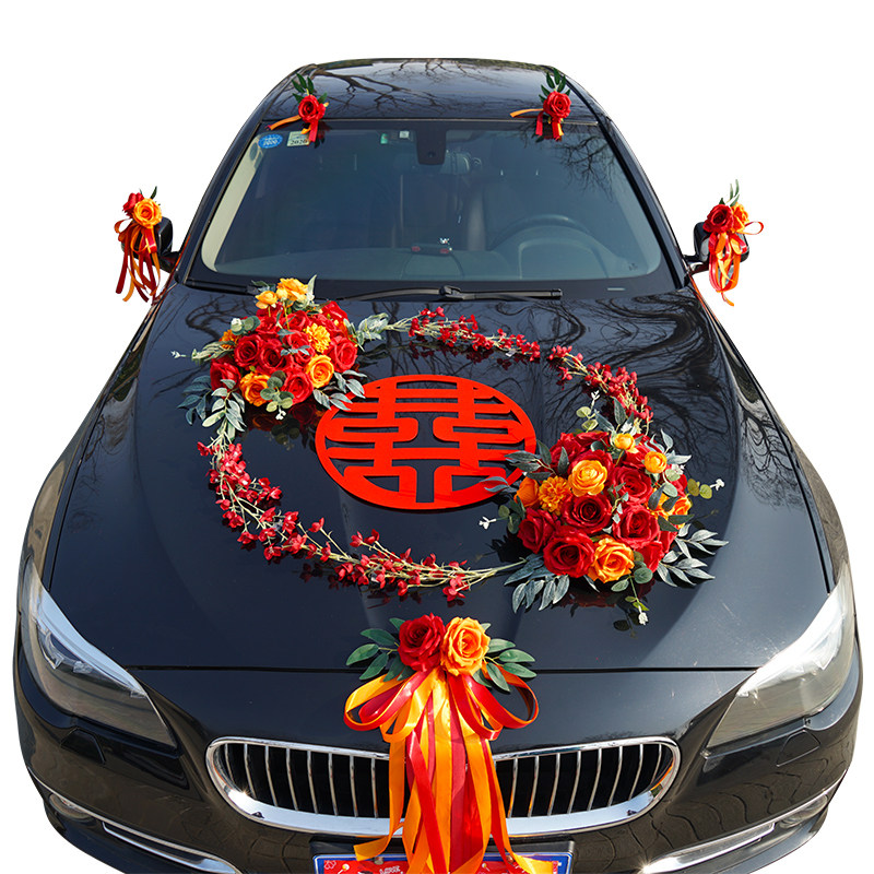 主婚车装饰车头花全套中国风式创意仿真花车布置套装结婚车队用品