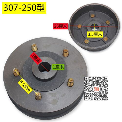 电动三轮车工程车配件200刹车锅后桥250刹车锅盘工地砖窑厂刹车鼓