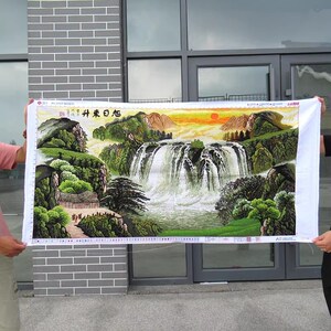 纯手工十字绣成品流水生财旭日东升客厅山水风景画出售 已绣好的