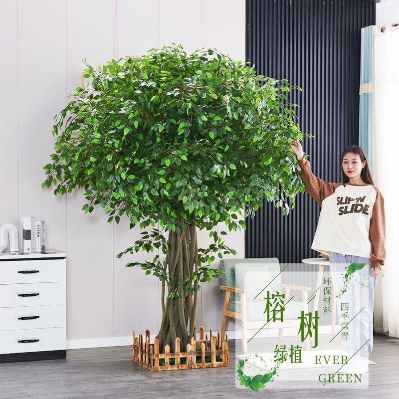 假树仿真榕树许愿树网红打卡树大型玻璃钢榕树婚庆大厅装饰道具树