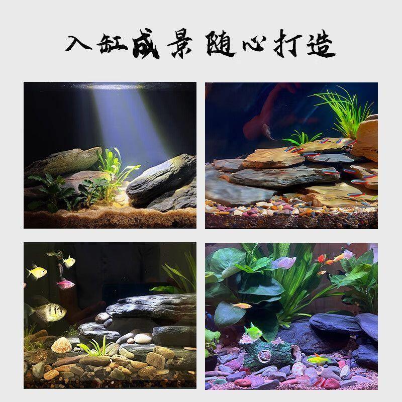 原生溪流石大块溪流缸造景石天然片石造景乌龟晒台天然石头鱼缸石