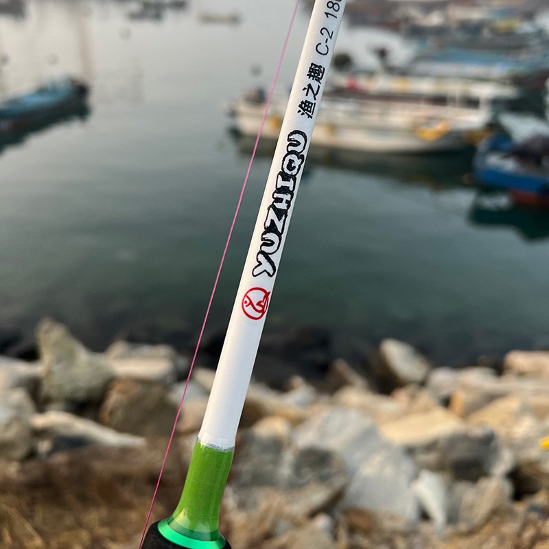 渔之趣C2近海小船竿船钓竿玻璃钢船竿近海船钓竿慢摇船竿实心船竿