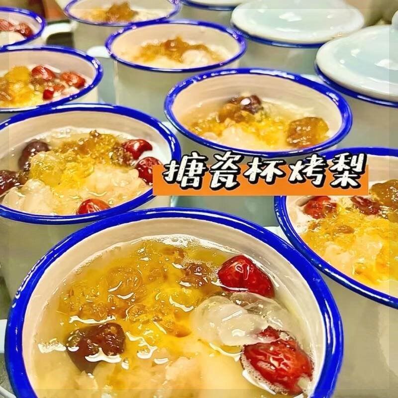 冰糖烤梨专用杯煮雪梨的杯子怀旧老式搪瓷杯带盖可进烤箱陶瓷茶缸