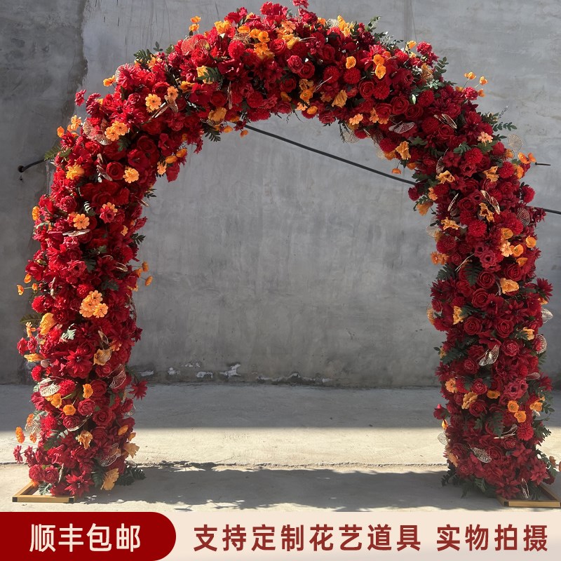 新铁艺双杆拱门架子舞台布置T台扎花门婚礼场景装饰背景门型架子