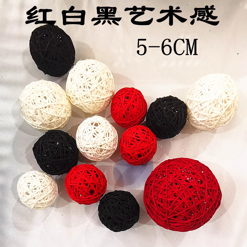 彩色纸藤球家具商店橱窗教室摆件幼儿园环创树枝吊挂饰配件CM森系