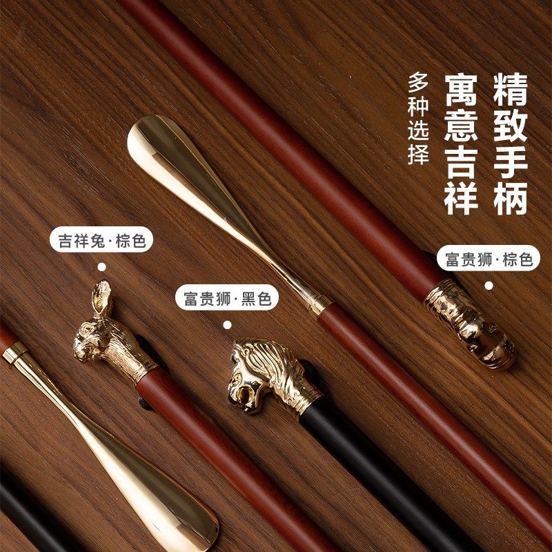 梵瀚实木鞋拔子长柄家用加长孕妇老人免弯腰提鞋器长辈送礼鞋溜子