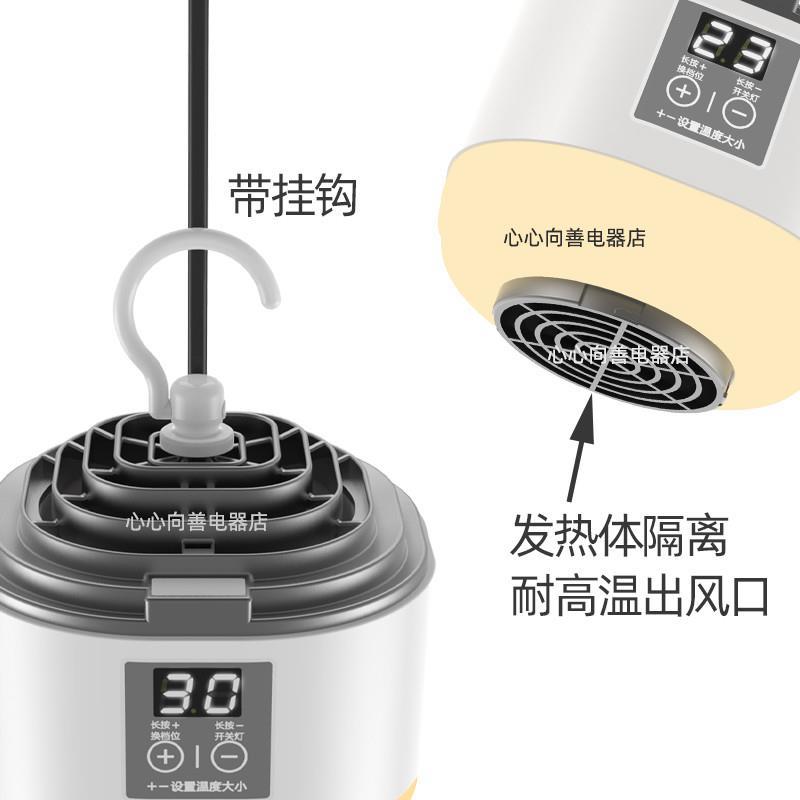 宠物鹦鹉保暖灯仓鼠刺猬蜜袋鼯过冬智能温控器恒温防烫加热保温灯
