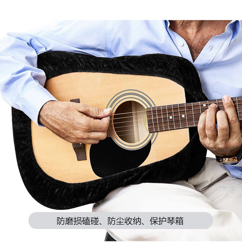 民谣古典贝司吉他罩电吉他保护套黑色防尘套保护防止磨损全包加厚