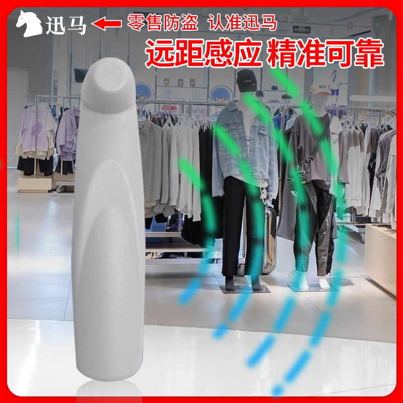58声磁小榔头服装门链扣超市大榔头烟斗硬标签含钉磁扣衣服门链扣