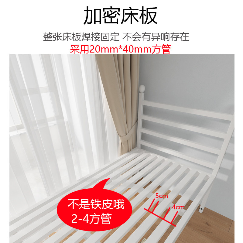 儿童床拼接床铁艺环保婴儿床小床铁床架女孩单人床加宽床可升降高