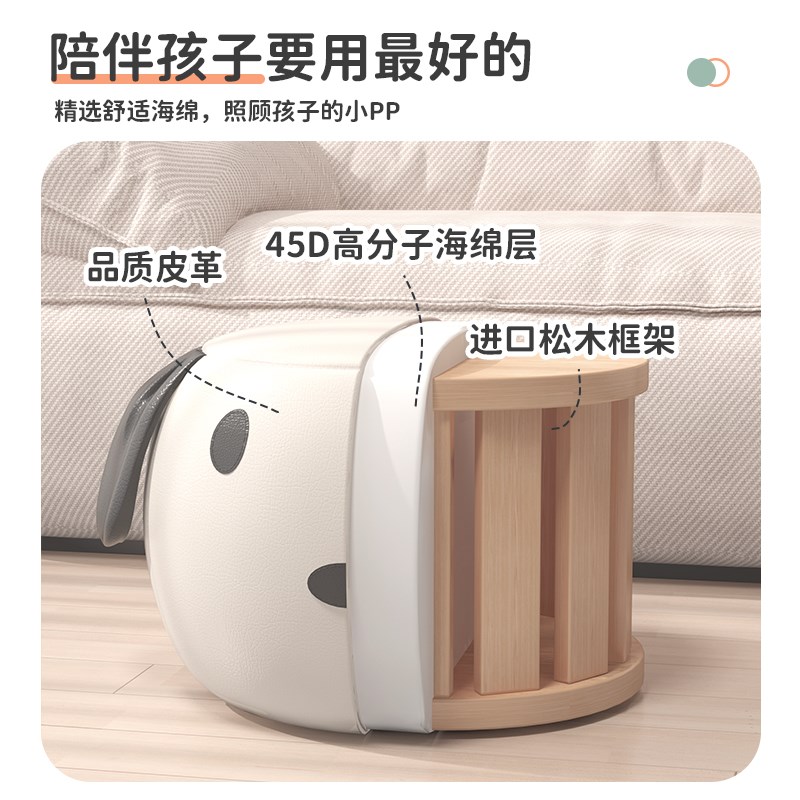 皮革小板凳家用矮凳创意儿童小狗凳动物造型坐凳喂奶脚踏凳防滑凳