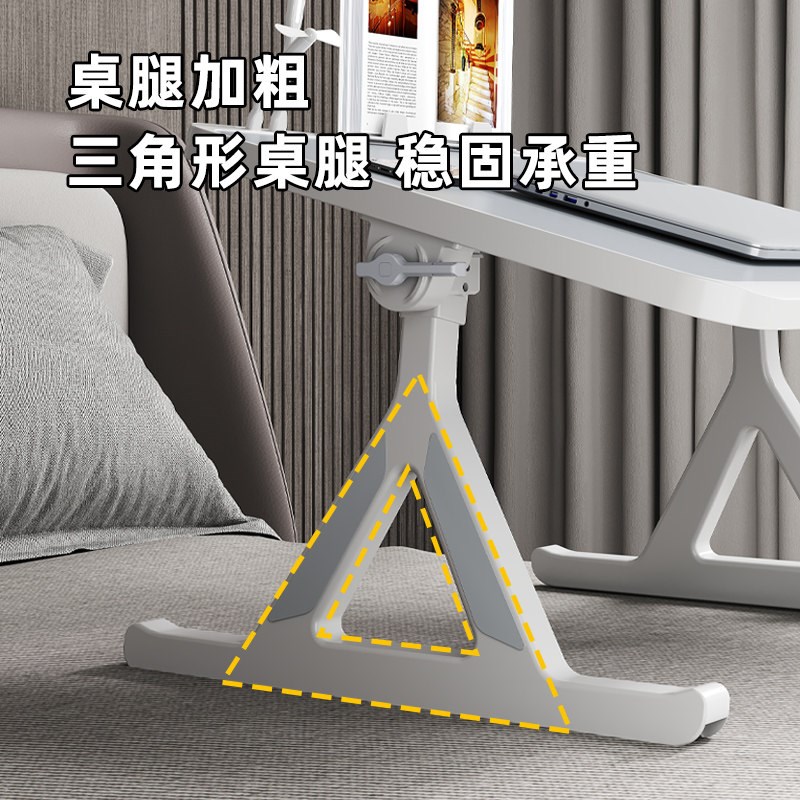 可折叠升降床上小桌子笔记型电脑桌小桌板宿舍床上桌学习书桌儿童