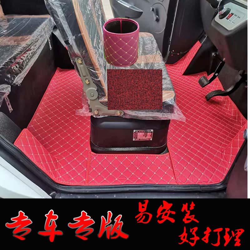海宝全封闭电动三轮车防滑脚垫四轮电动老年滑板车专用防水脚垫