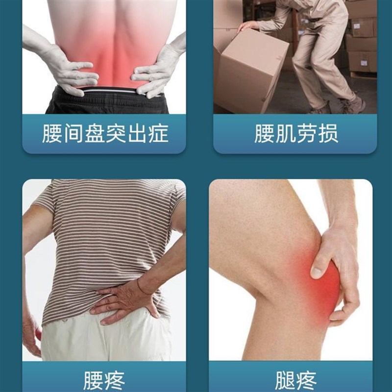 远红外加热毯理疗发热垫恒温热敷护腰披肩良咔石墨烯电热毯理疗垫